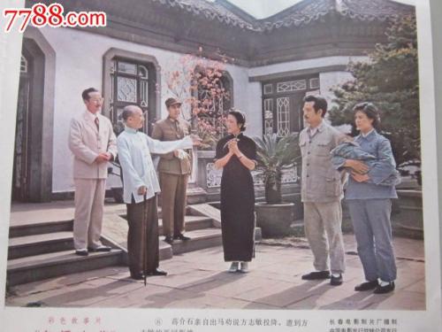 哪里能买到富兰克林皮尔斯学院文凭毕业证